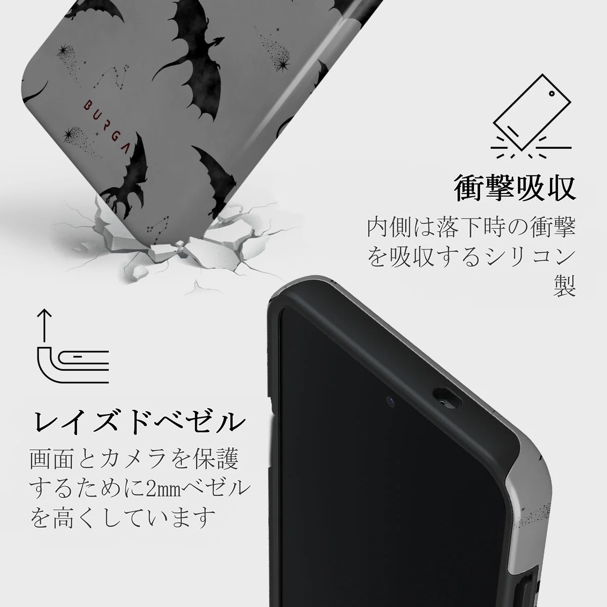 Draco - Samsung Galaxy S25 Plus ケース