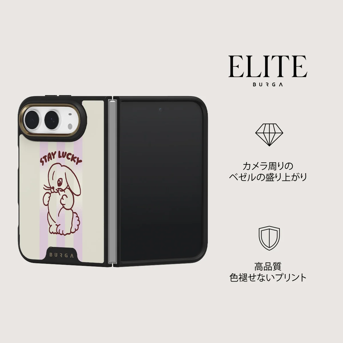 Stay Lucky - iPhone Duo ケース