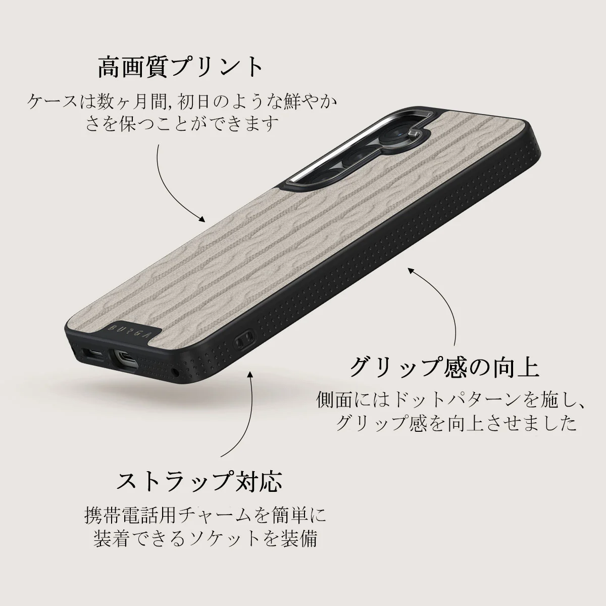 Polar - Samsung Galaxy S25 Plus ケース