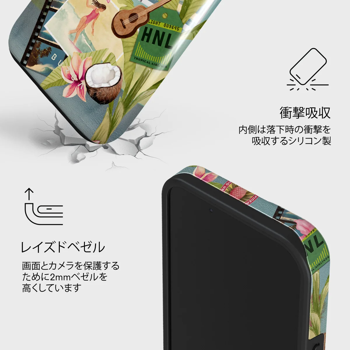 Honolulu - iPhone 13 Mini ケース