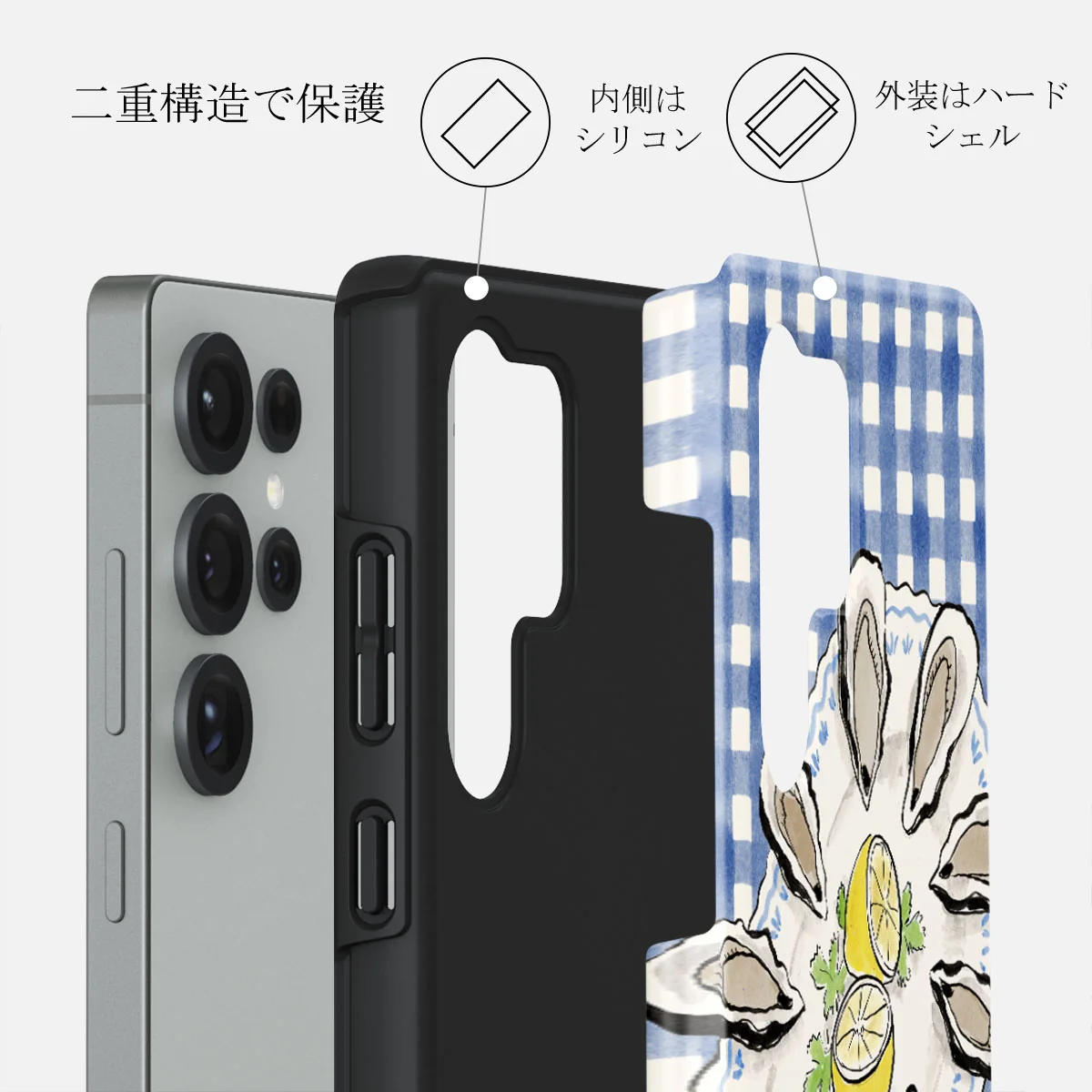 Today's Special - Samsung Galaxy S25 Ultra ケース