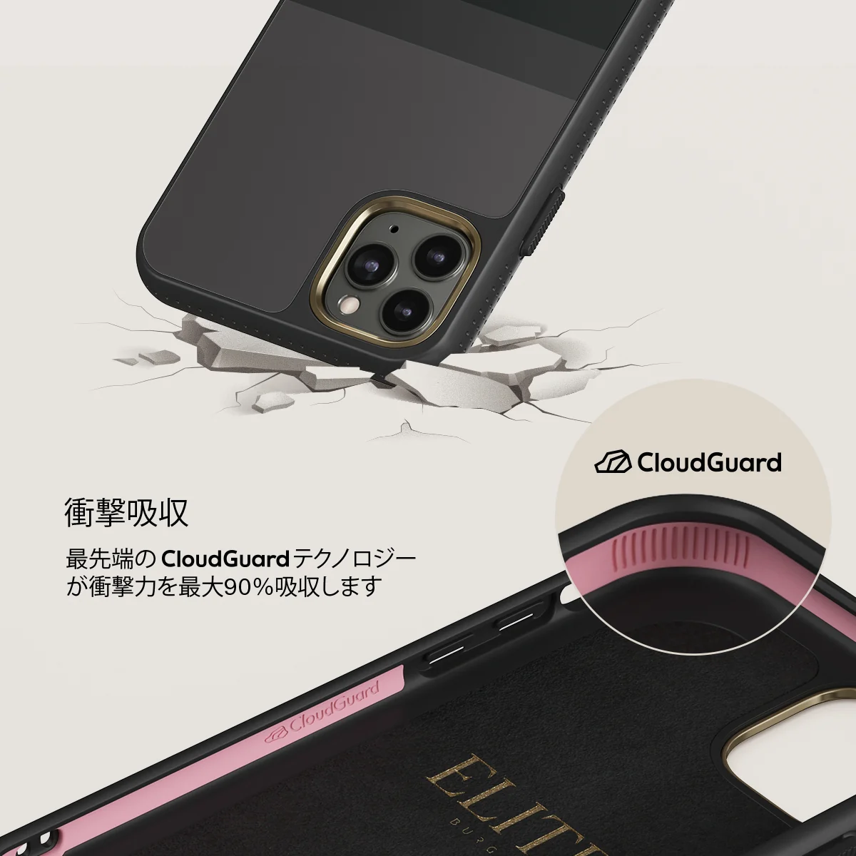 Monotone - iPhone 11 Pro Max ケース