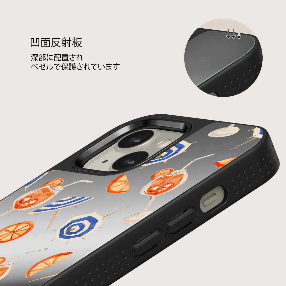 Beach Club - iPhone 13 ケース