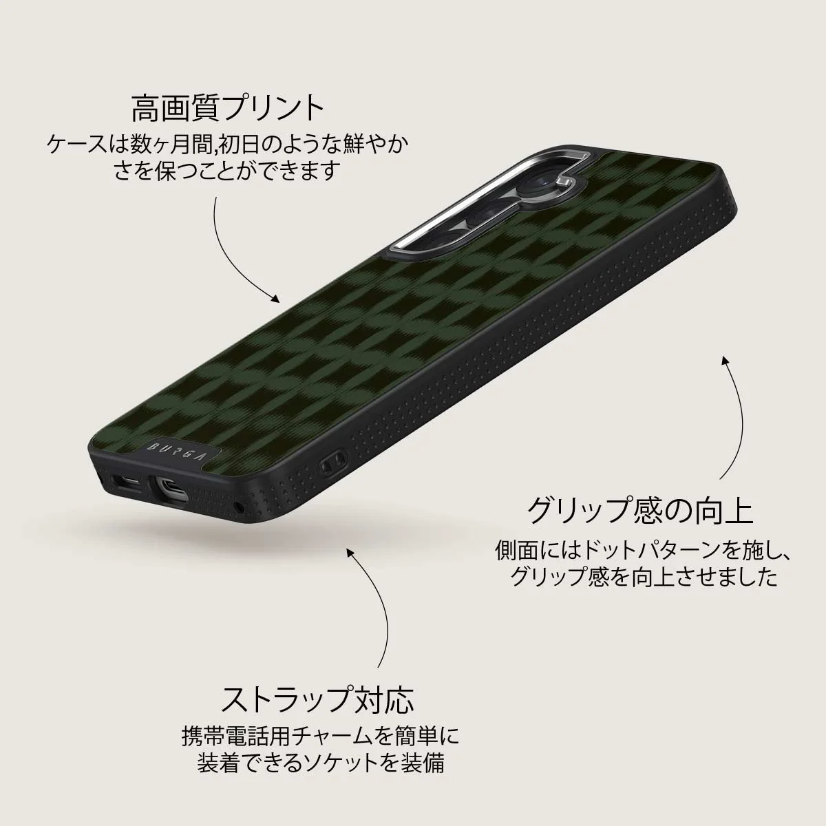 Matrix - Samsung Galaxy S25 Plus ケース