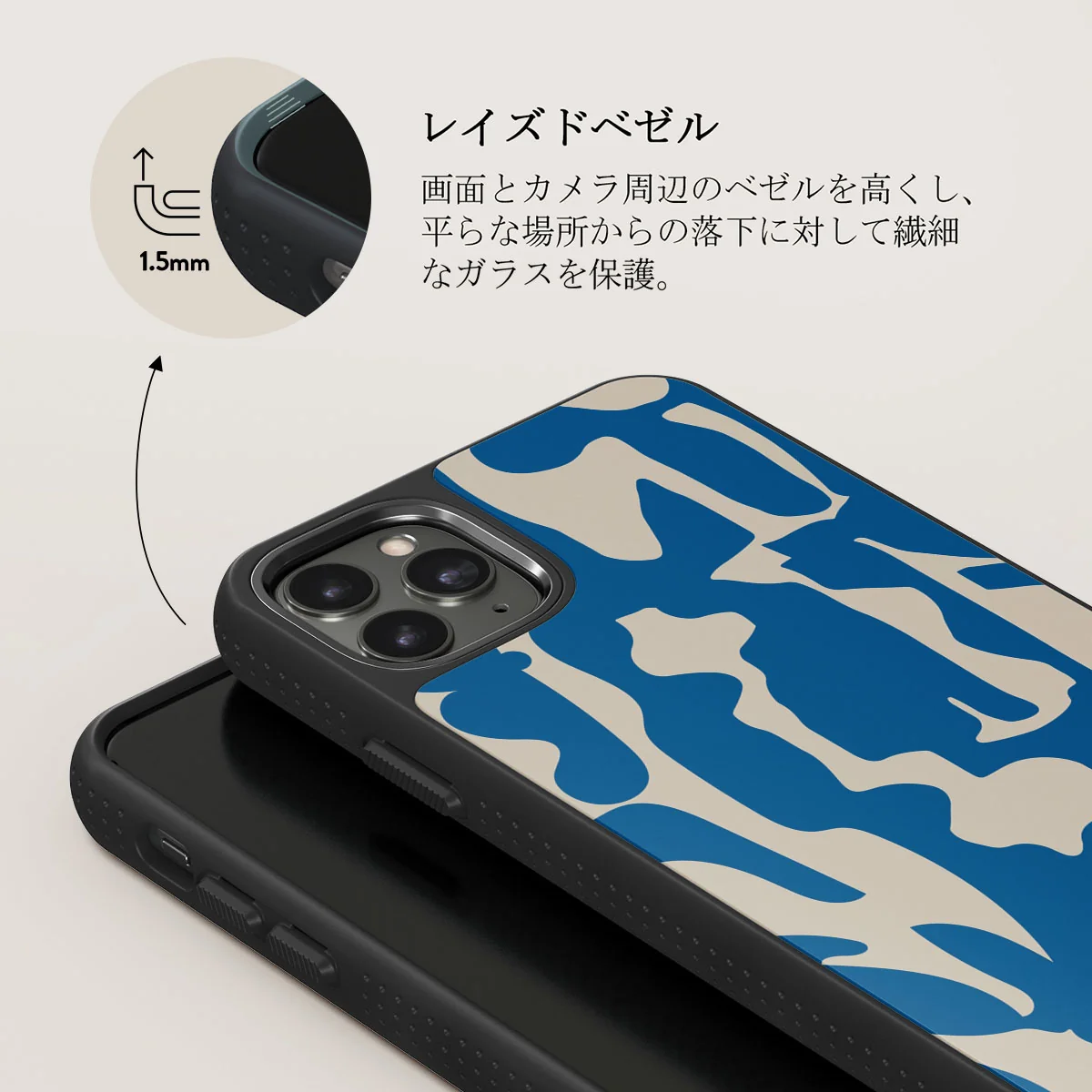 Mirage - iPhone 11 Pro Max ケース