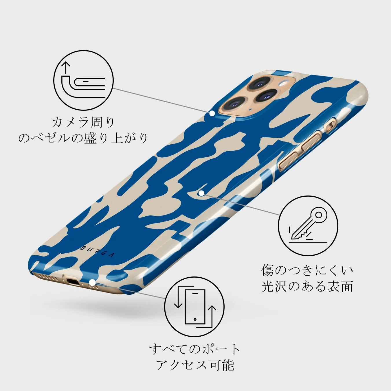 Mirage - iPhone 11 Pro Max ケース