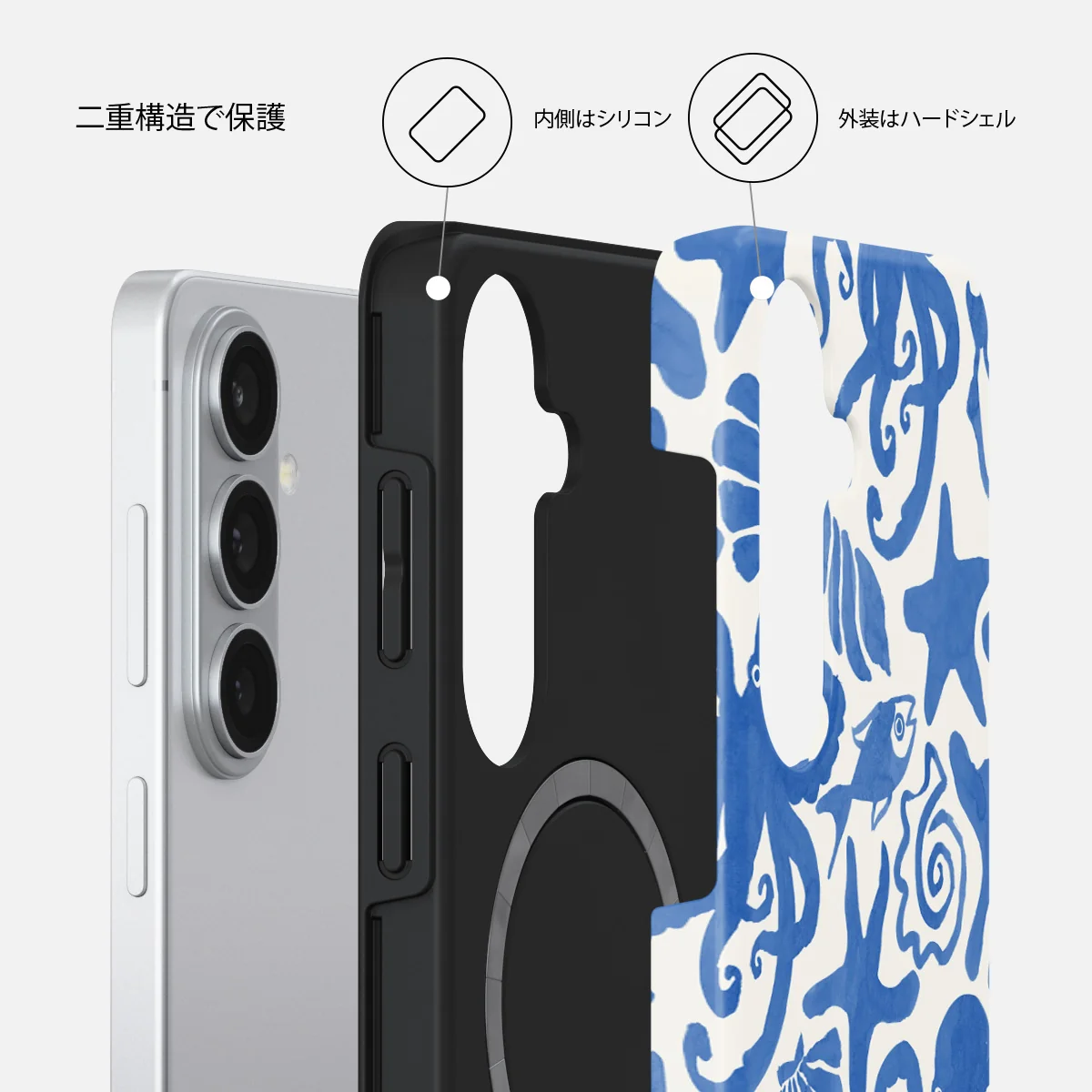 Nera - Samsung Galaxy S26 Plus ケース