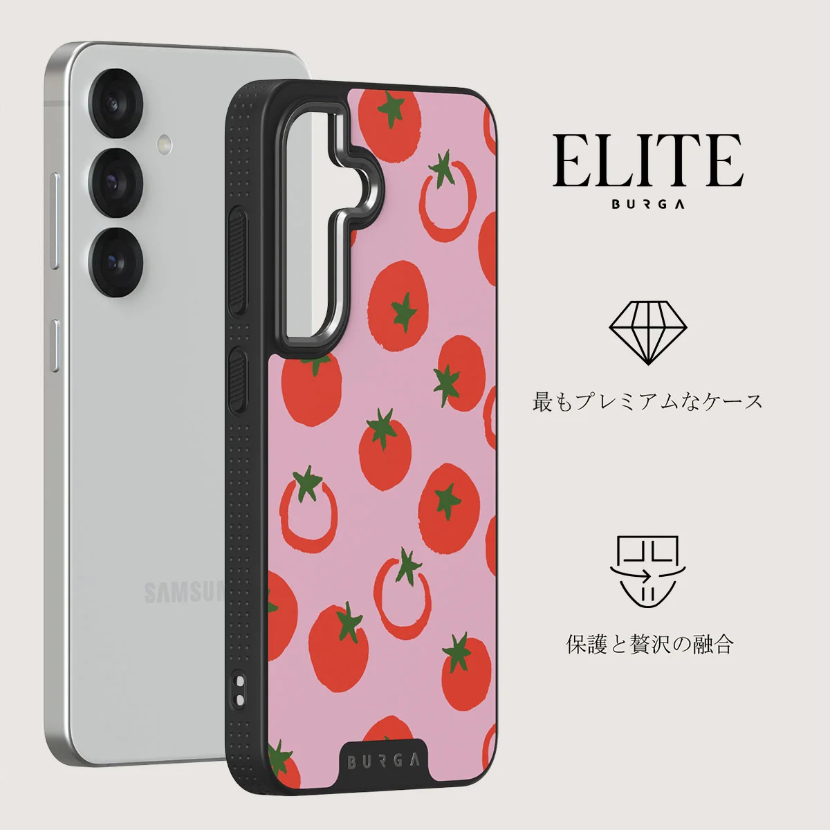 Salsa - Samsung Galaxy S25 Plus ケース