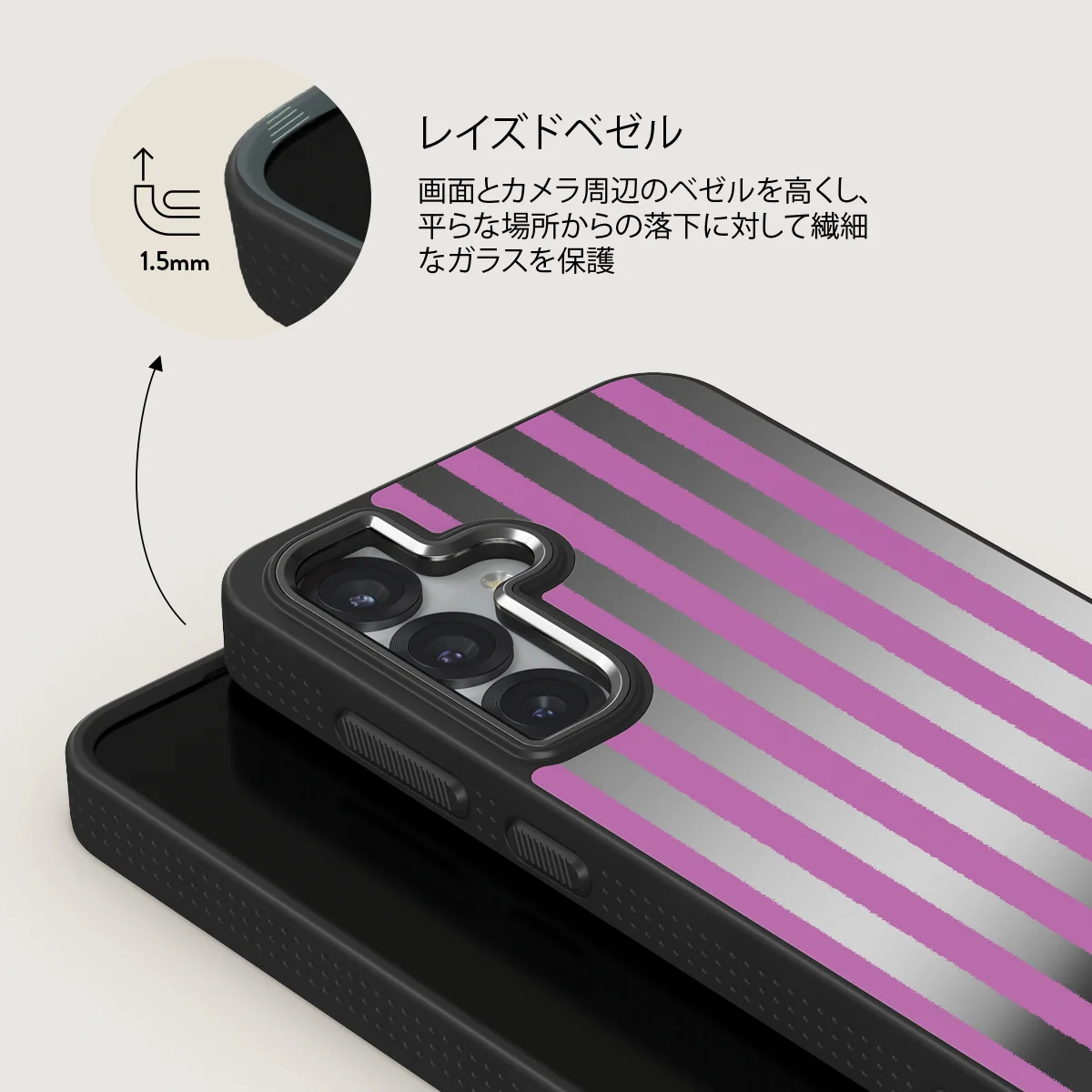 Serve It - Samsung Galaxy S25 Plus ケース