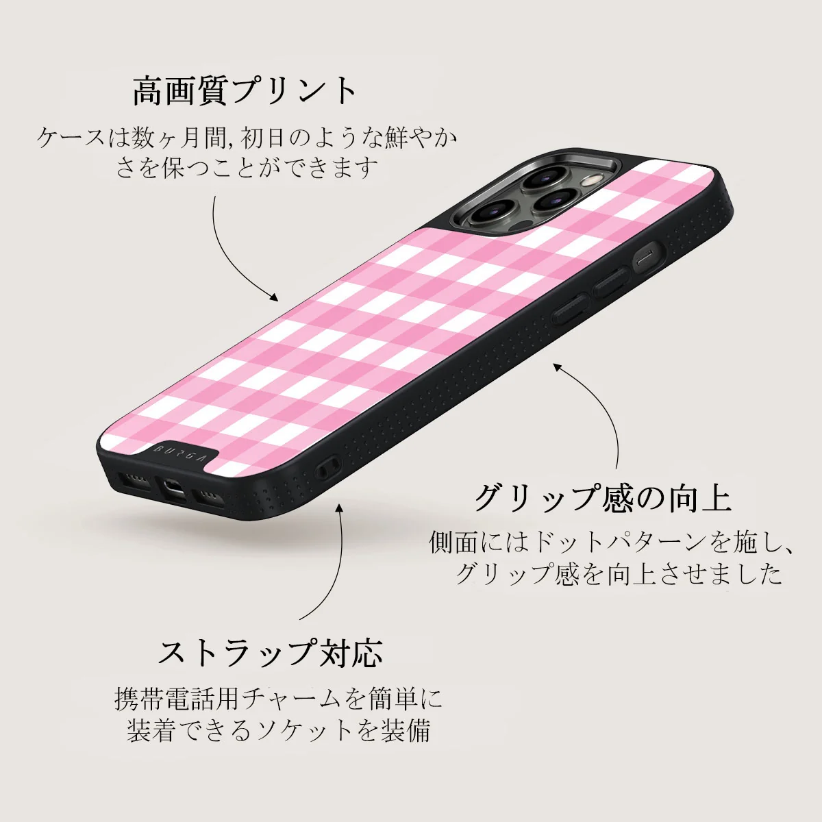 Think Pink - iPhone 12 Pro Max ケース