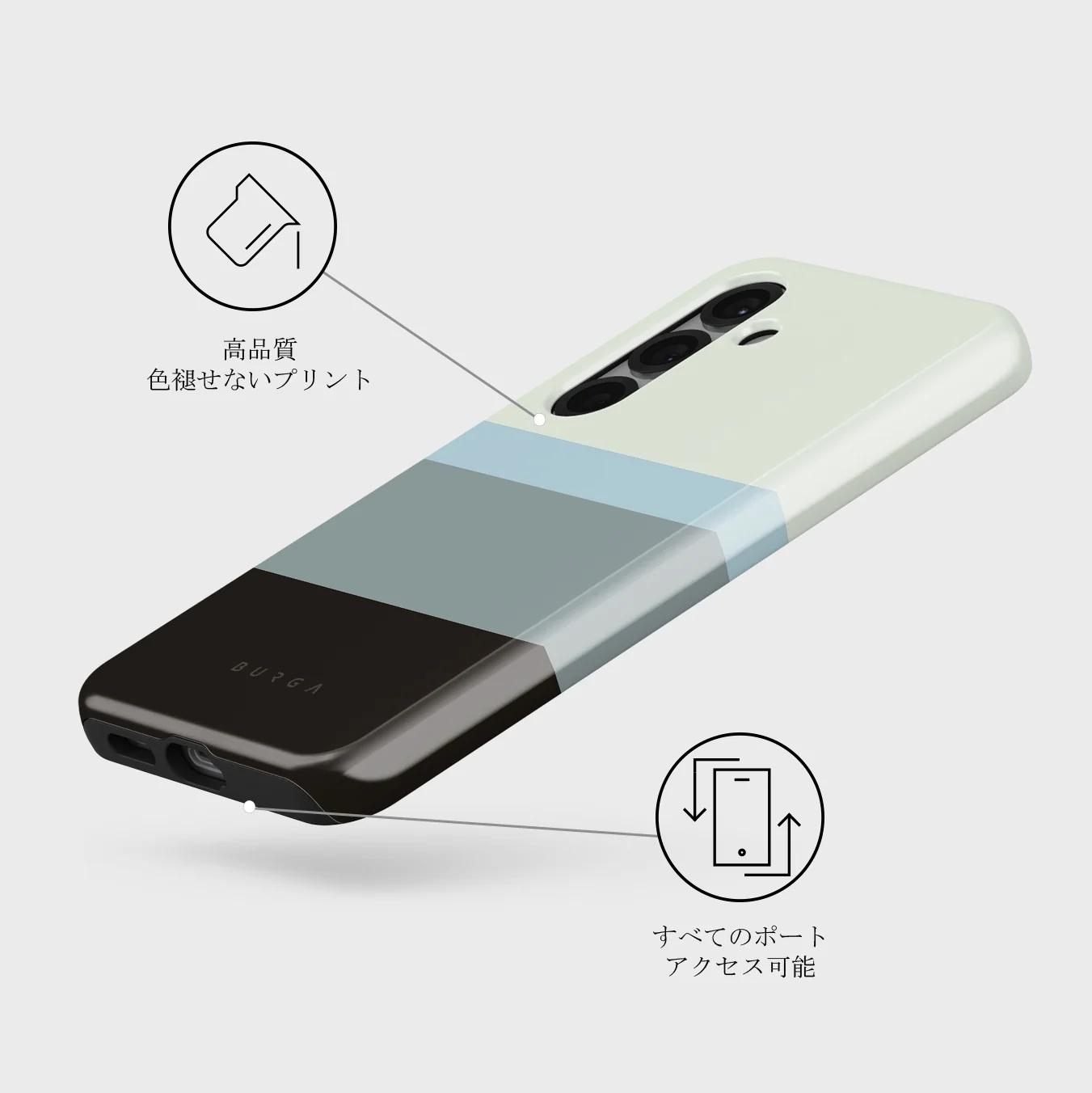Cloudbreak - Samsung Galaxy S25 Plus ケース