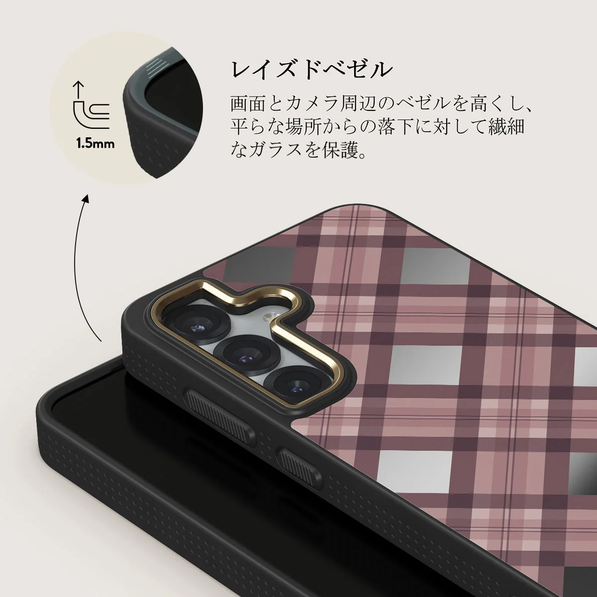 Asap - Samsung Galaxy S25 Plus Case