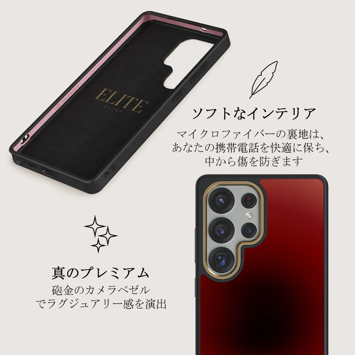 No Talking - Samsung Galaxy S25 Ultra ケース