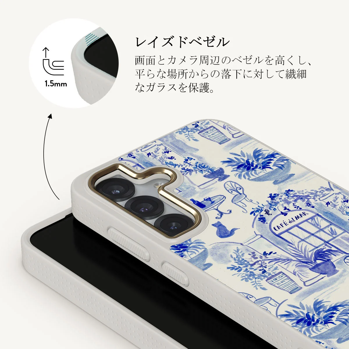 Sobremesa - Samsung Galaxy S25 Plus ケース