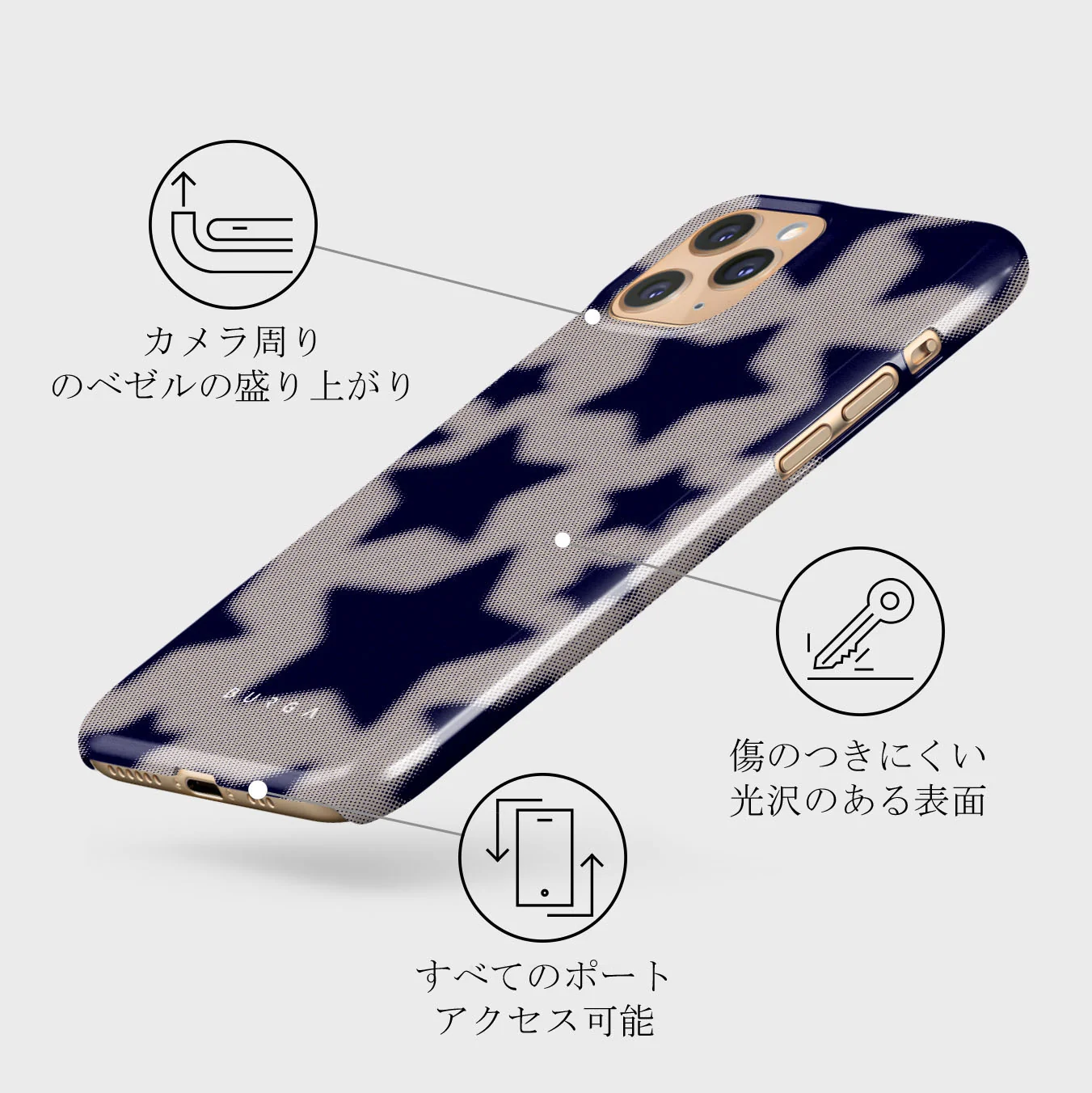 Starstruck - iPhone 11 Pro Max ケース