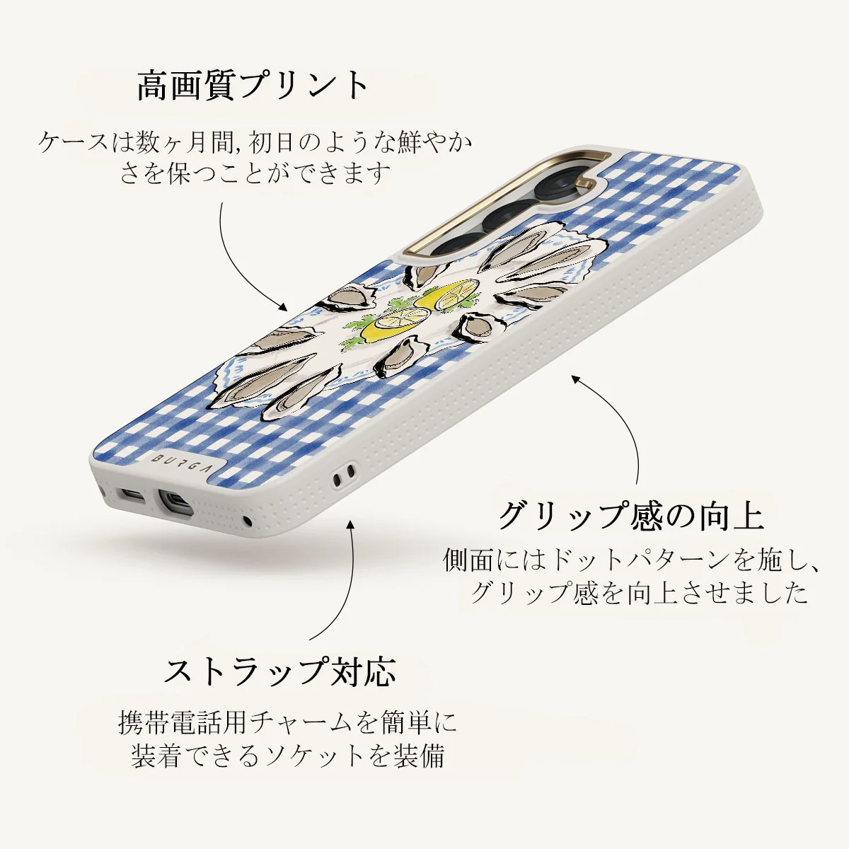 Today's Special - Samsung Galaxy S25 Plus ケース