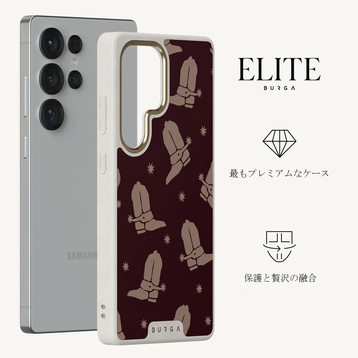 Howdy - Samsung Galaxy S25 Ultra ケース