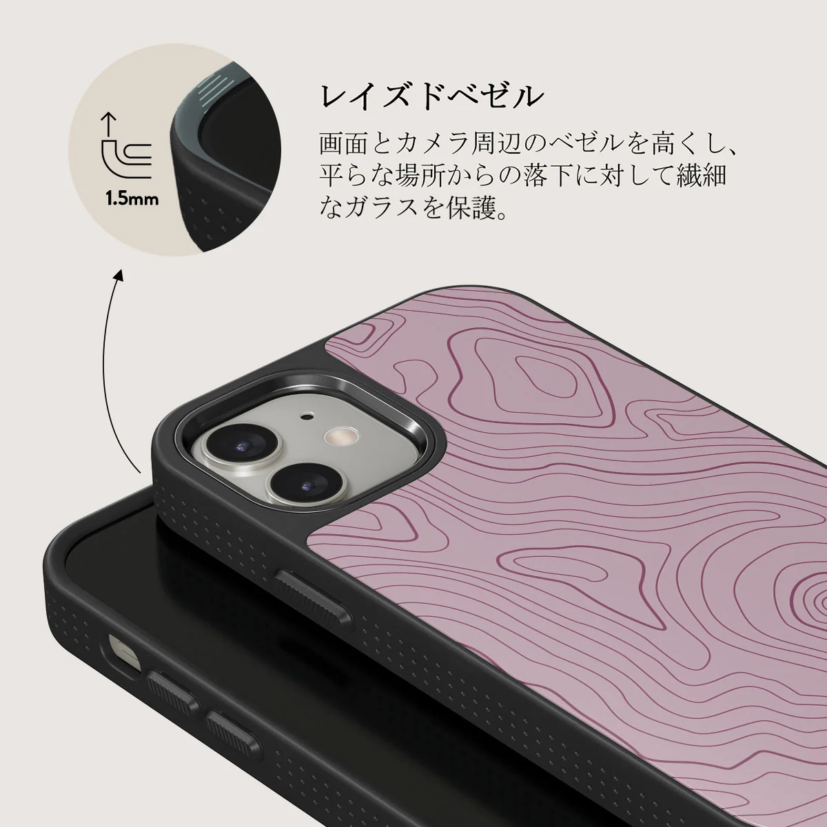 Maze - iPhone 12 ケース