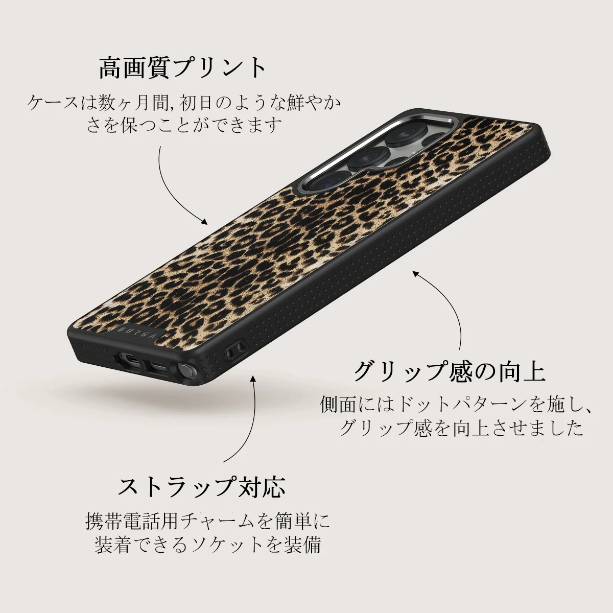 Player - Samsung Galaxy S25 Ultra ケース