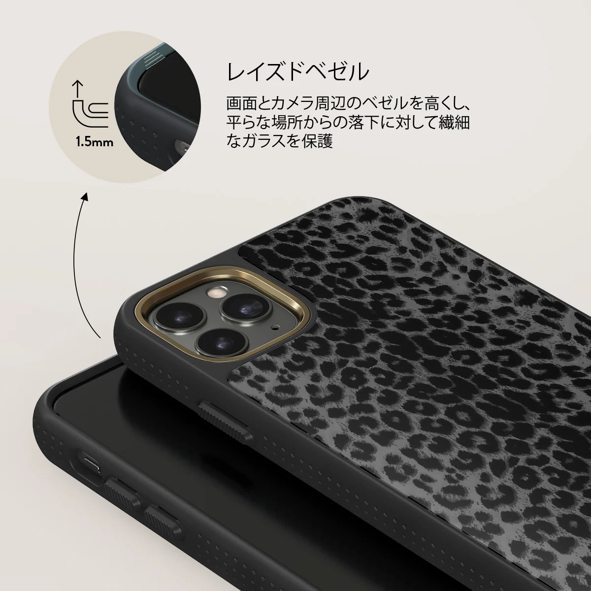 Noir - iPhone 11 Pro Max ケース