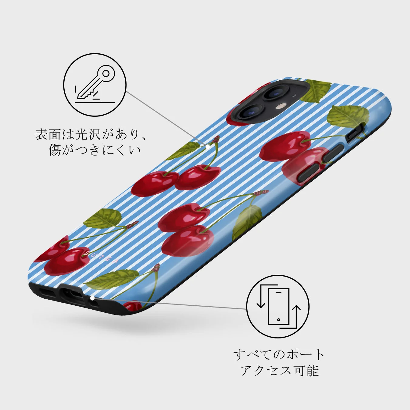 Sweet Moment - iPhone 12 Mini ケース