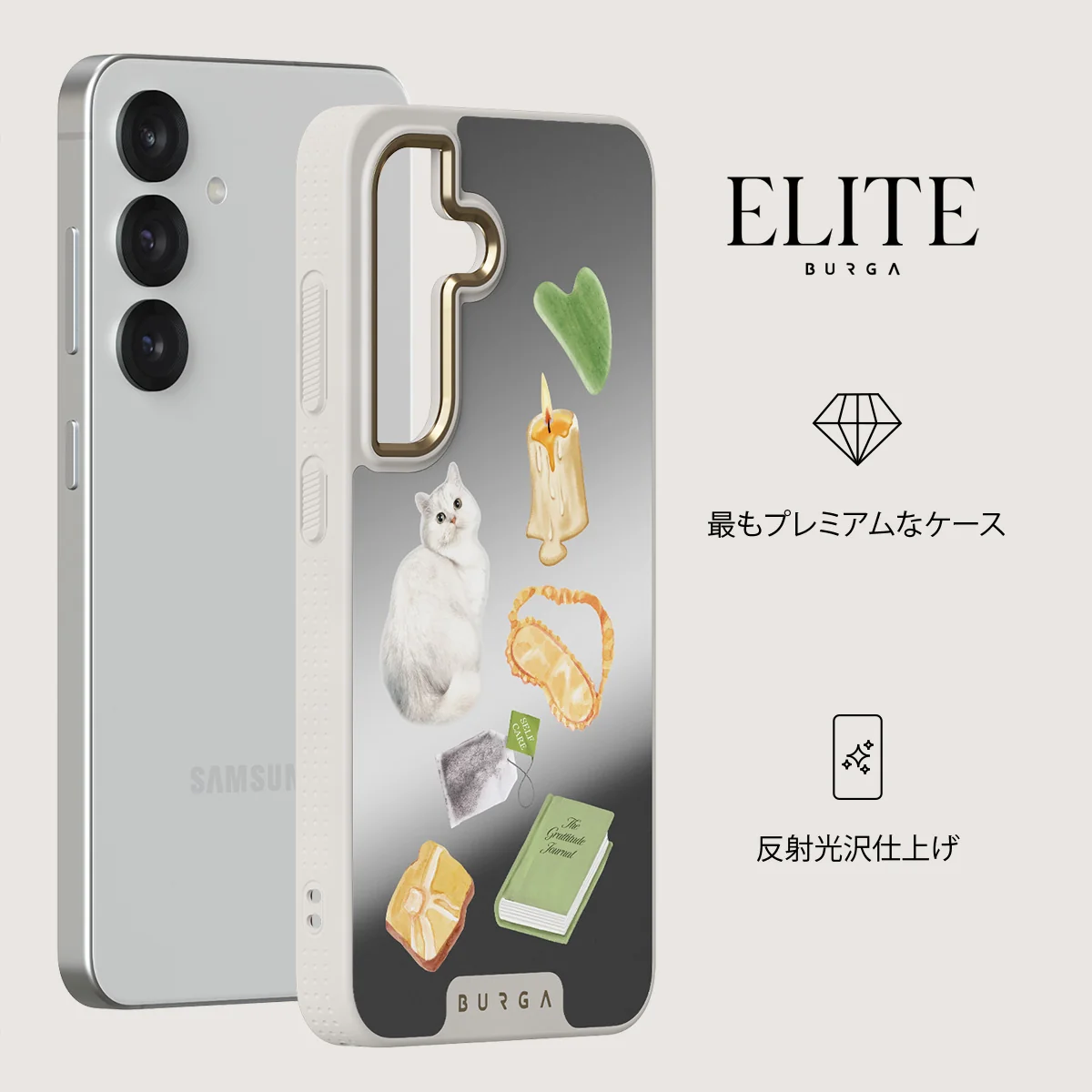 Soft Era - Samsung Galaxy S25 ケース