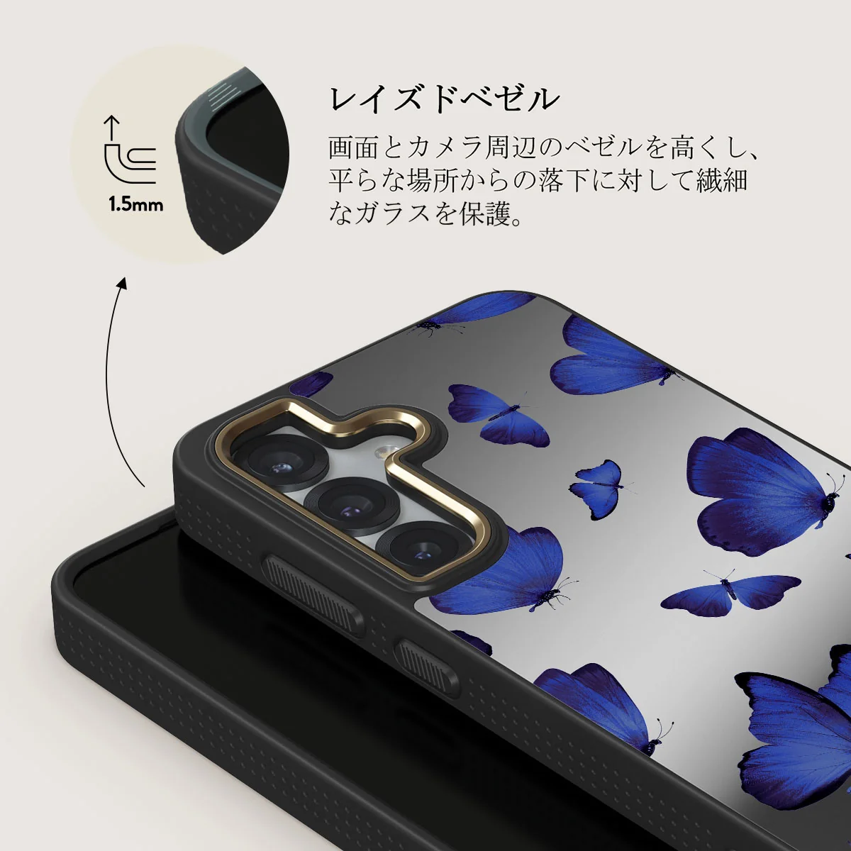 Spring Court - Samsung Galaxy S25 ケース
