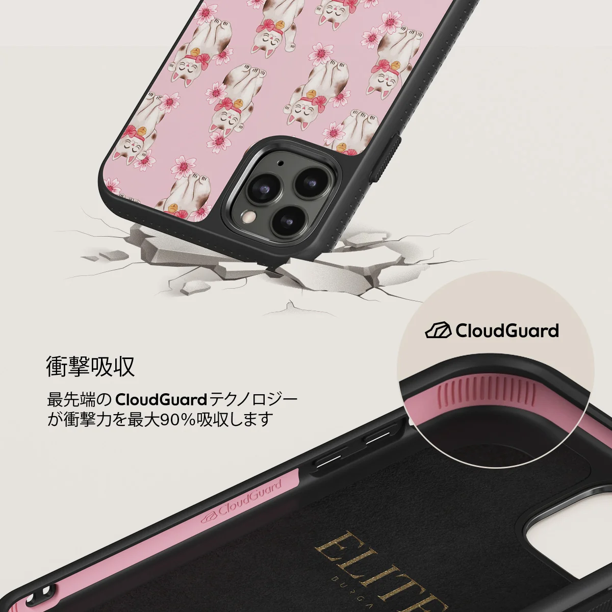 Maneki Neko - iPhone 11 Pro Max ケース