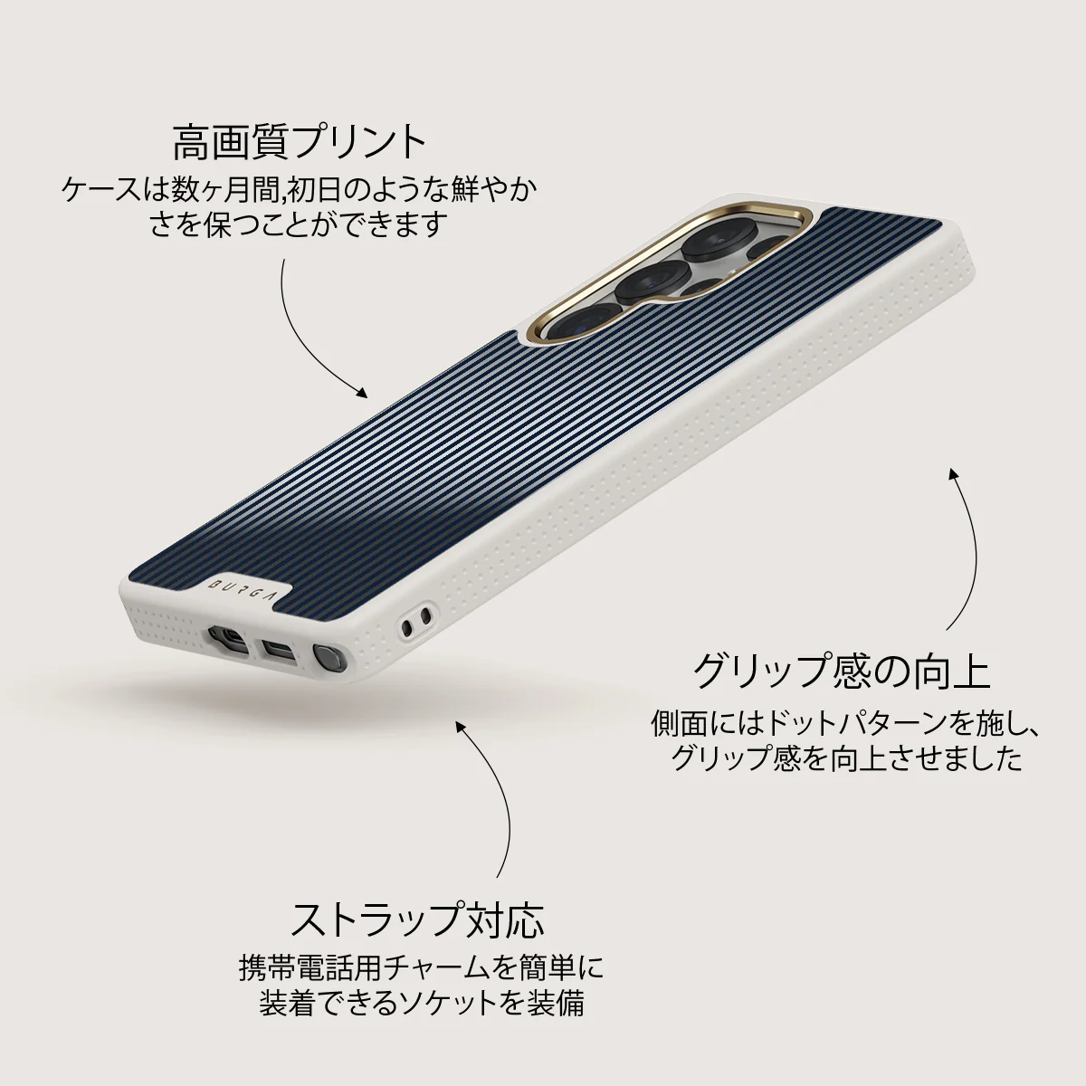 Fine Line - Samsung Galaxy S25 Ultra ケース