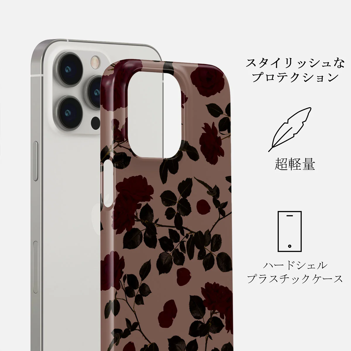 Main Character - iPhone 14 Pro ケース