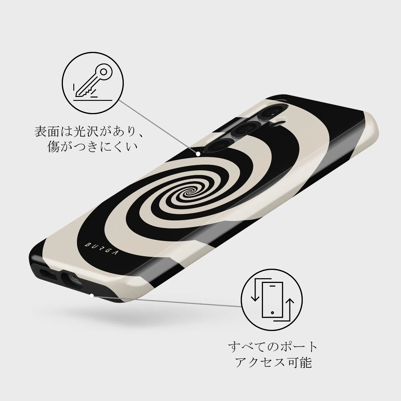 Rabbit Hole - Samsung Galaxy S25 ケース