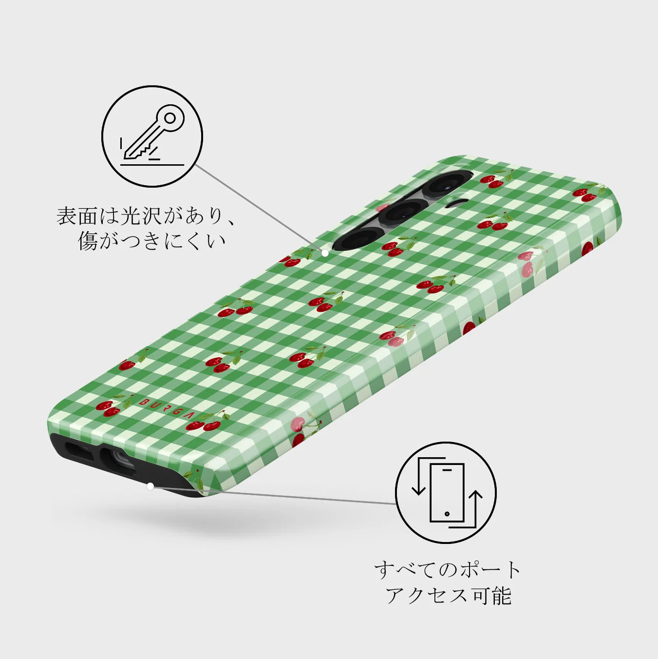 Little Life - Samsung Galaxy S25 Plus ケース