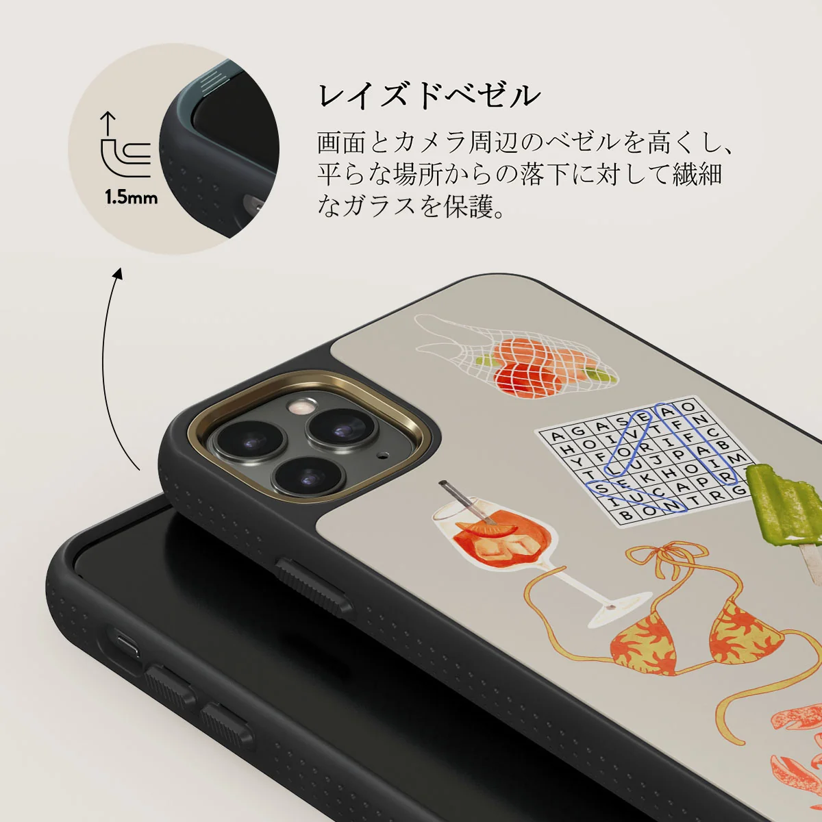 Seaside Muse - iPhone 11 Pro ケース