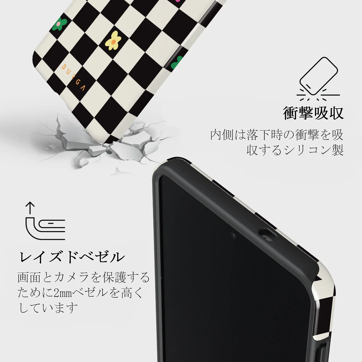 Lunch Break - Samsung Galaxy S25 Edge ケース