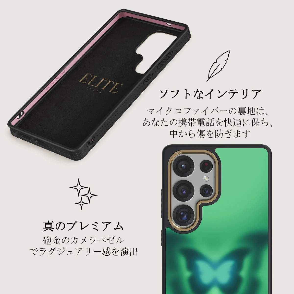 Energy - Samsung Galaxy S25 Ultra ケース