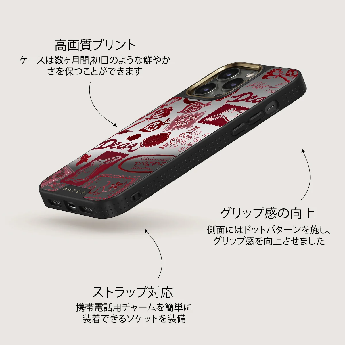Bookmark - iPhone 12 Pro ケース