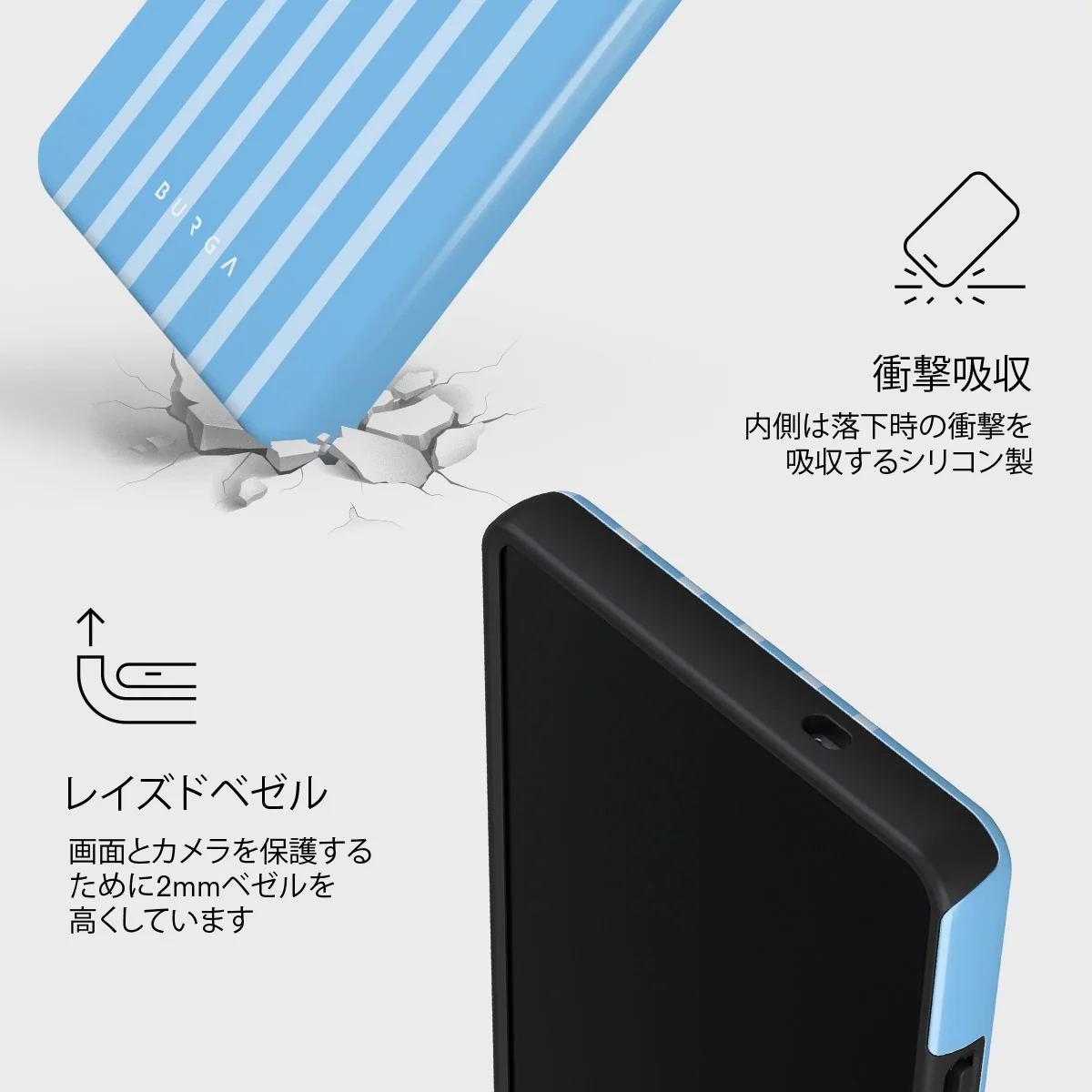 The Hamptons - Samsung Galaxy S25 Ultra ケース
