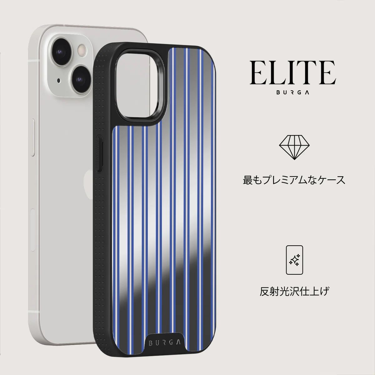Lowkey - iPhone 13 ケース