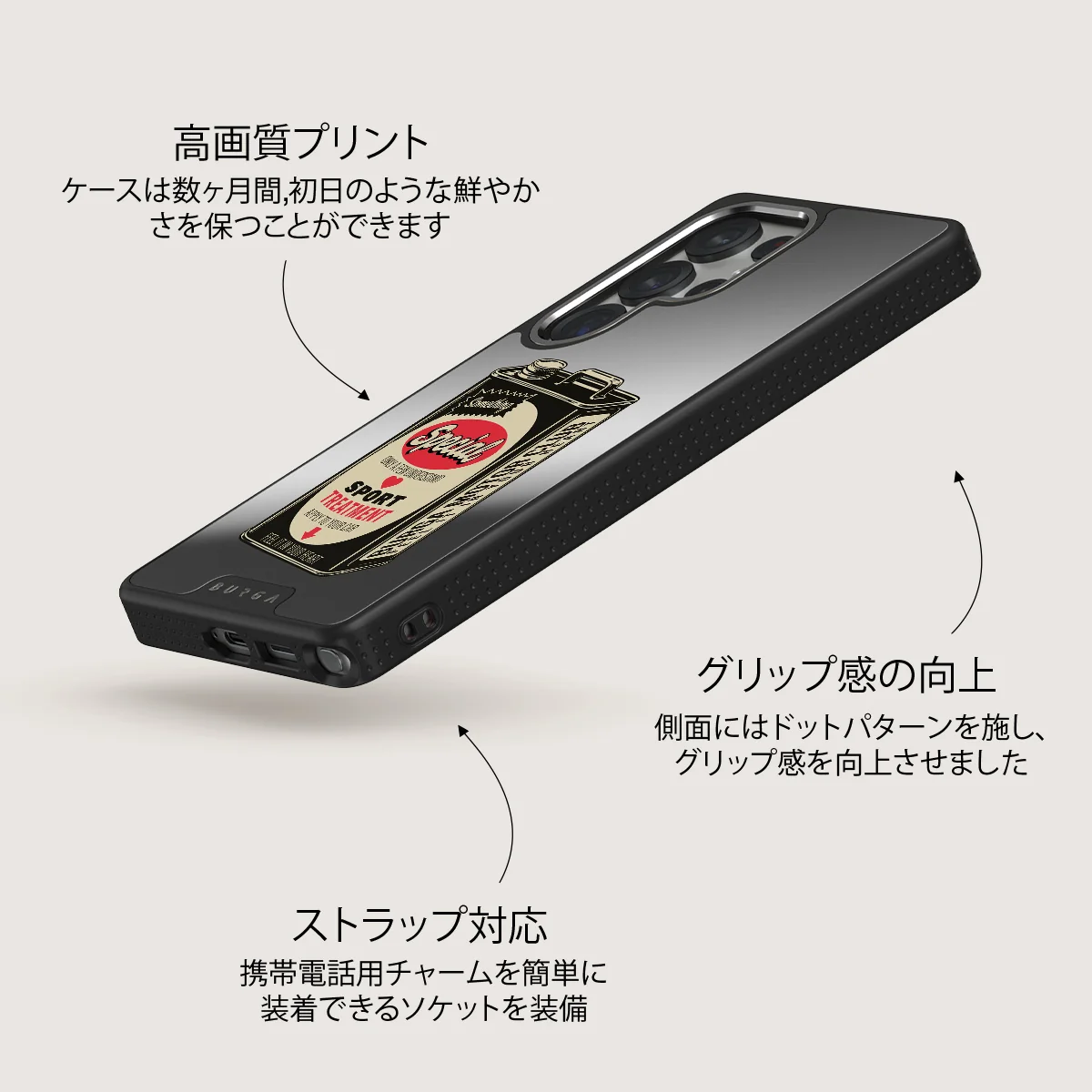 Fuel - Samsung Galaxy S25 Ultra ケース