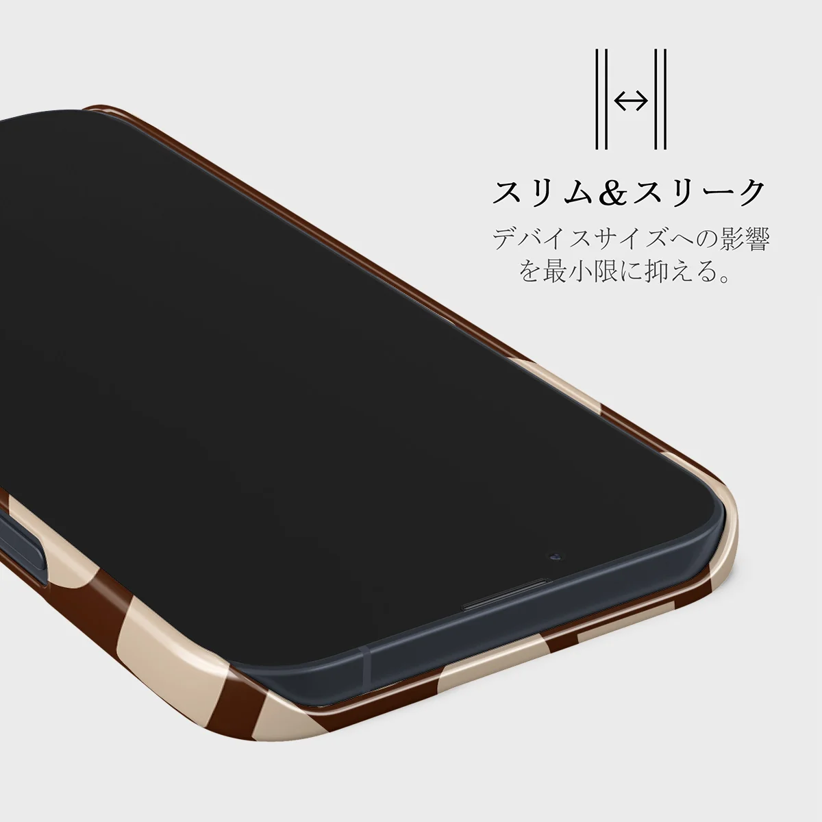 Terracotta - iPhone 13 Mini ケース