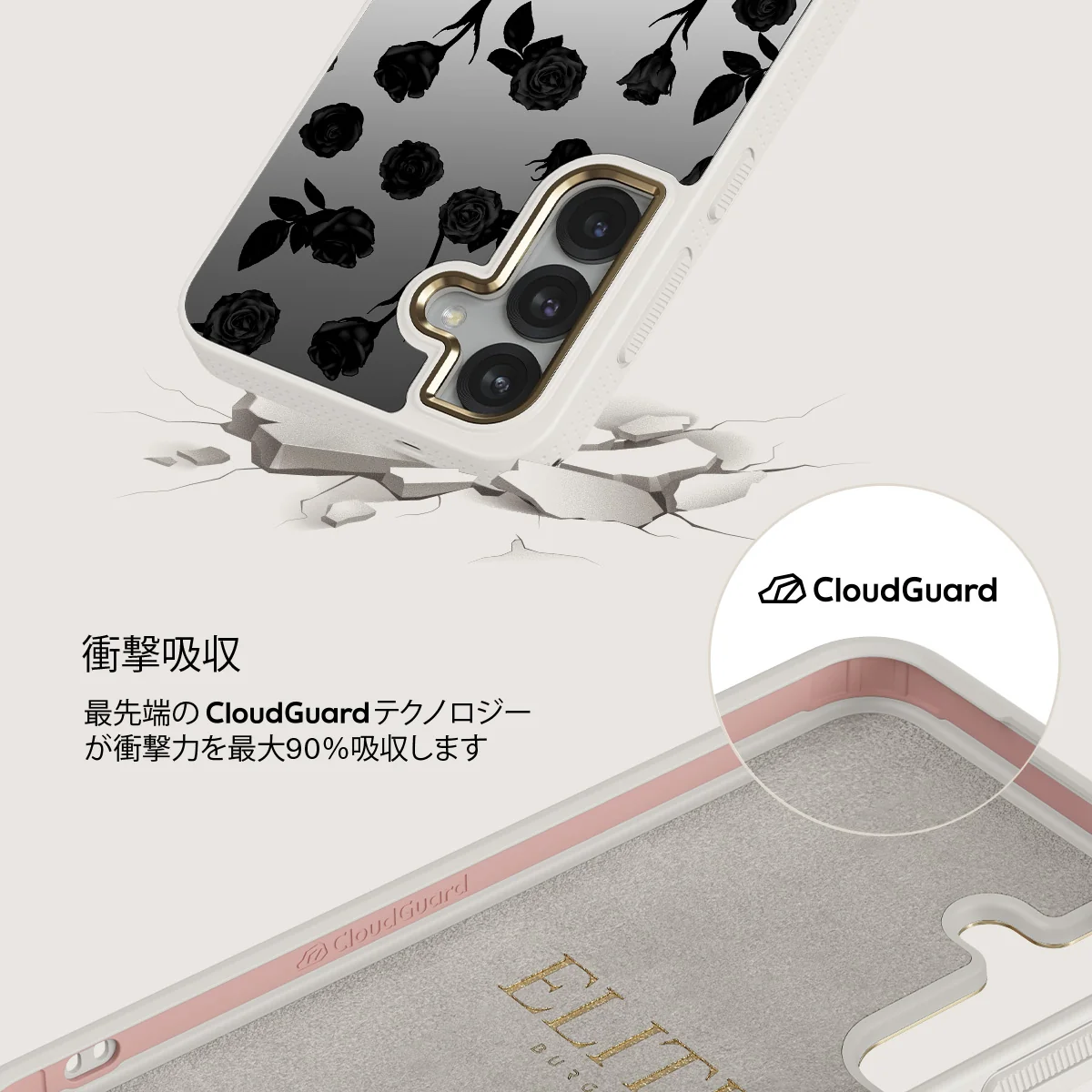 Goddess - Samsung Galaxy S25 ケース