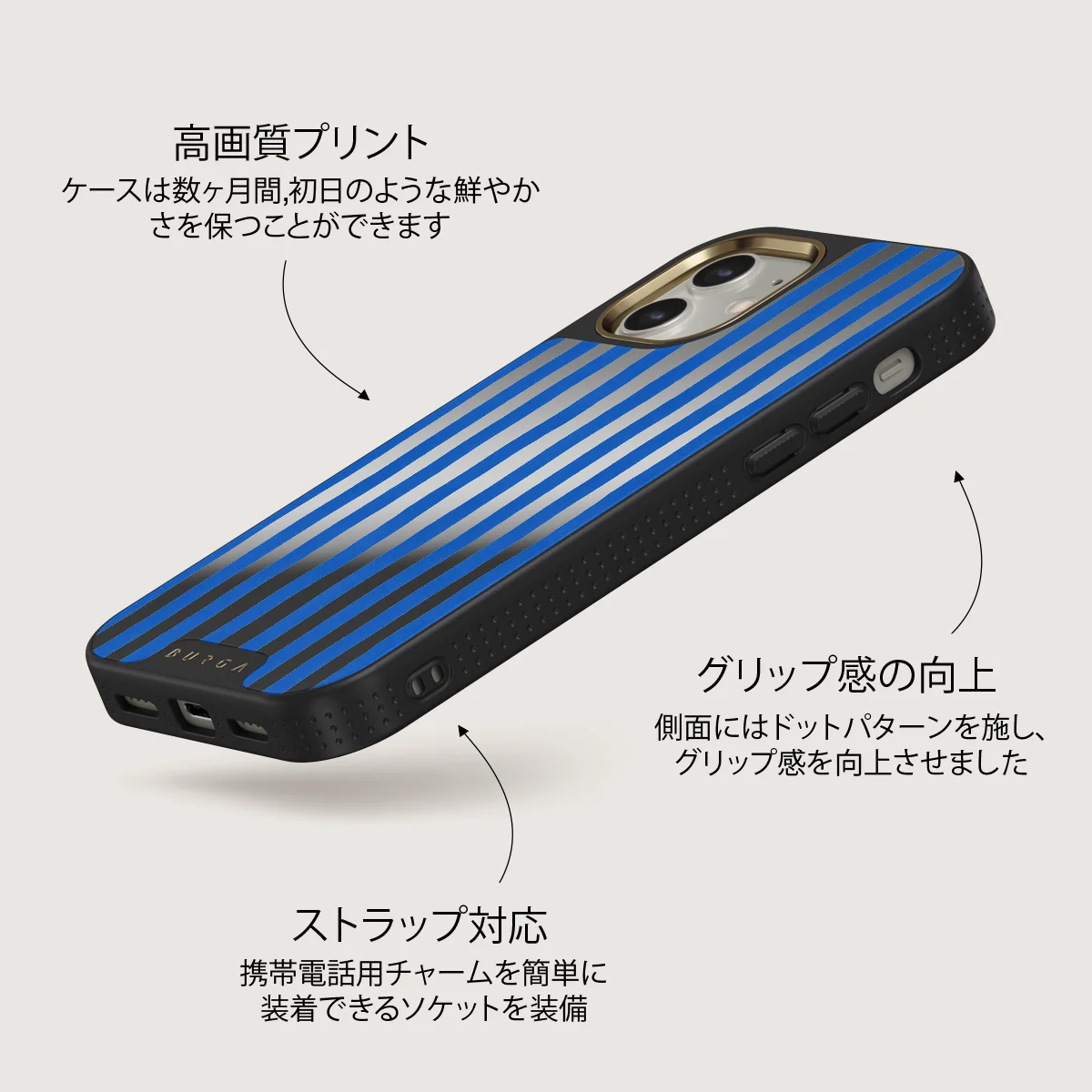 Kafenio - iPhone 12 ケース