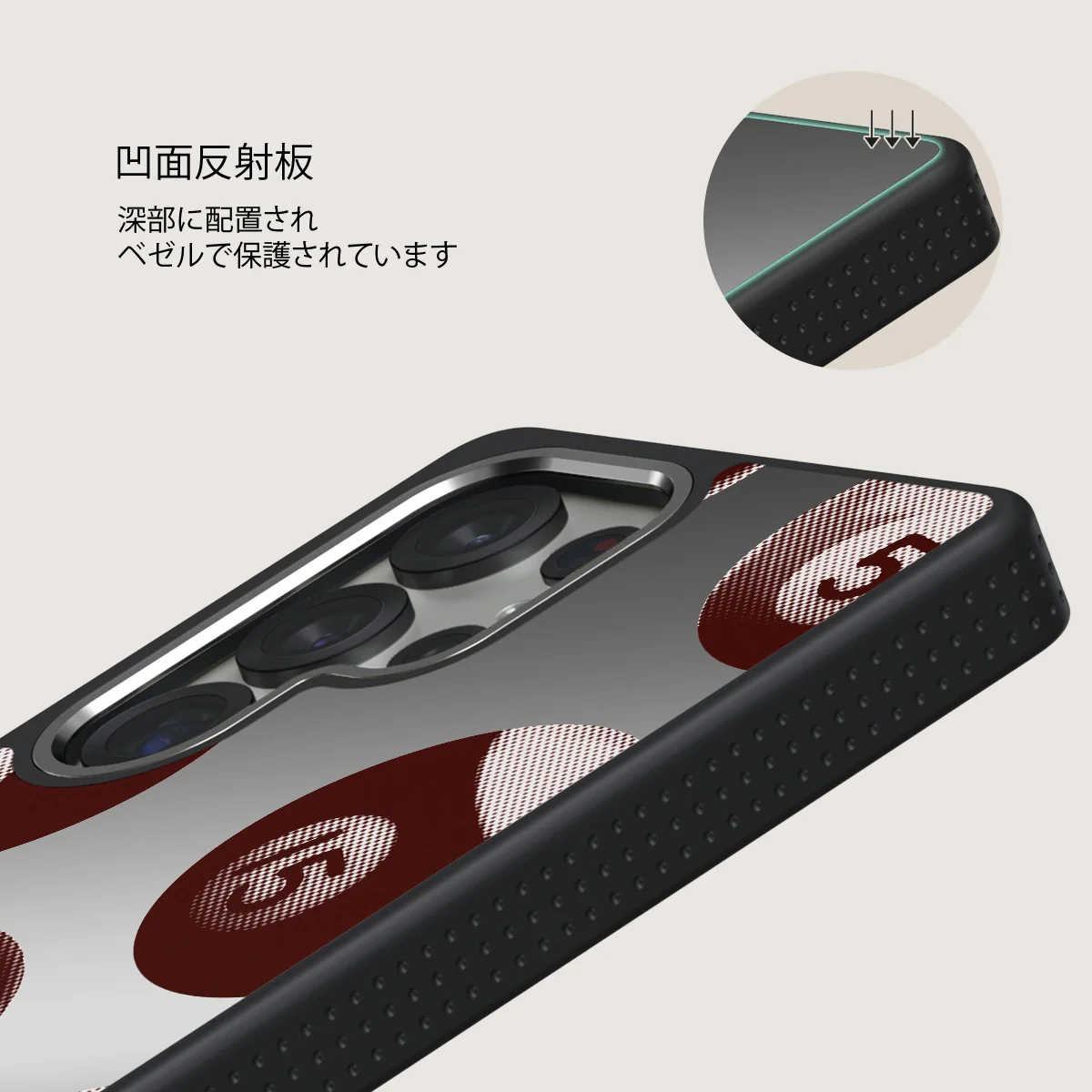 Cue - Samsung Galaxy S25 Ultra ケース