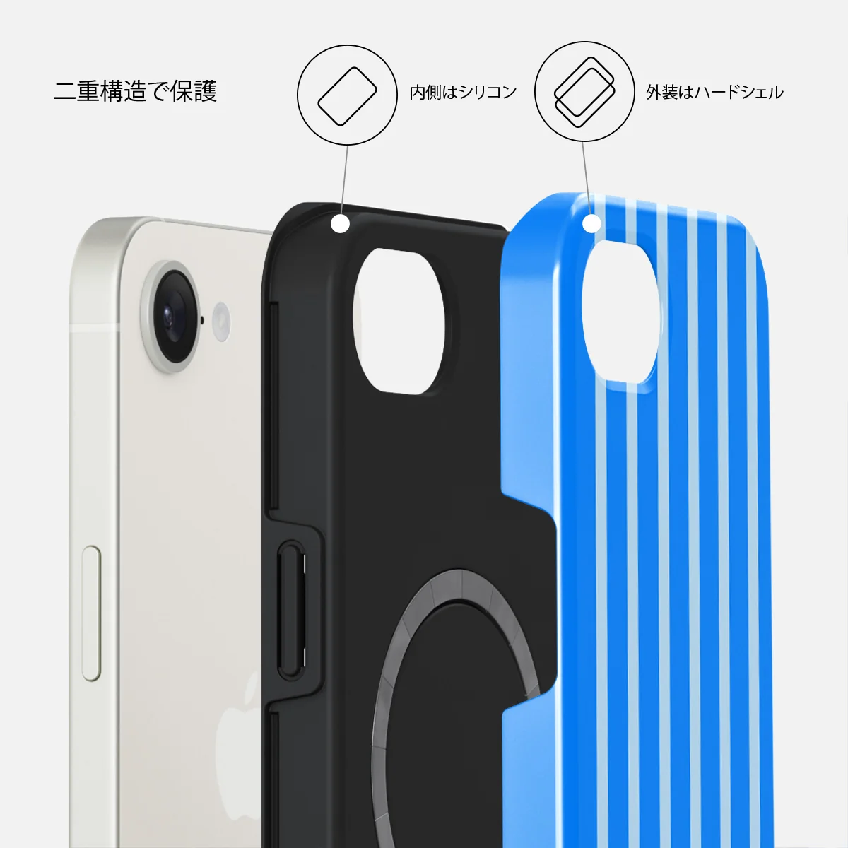 Windward - iPhone 17e ケース