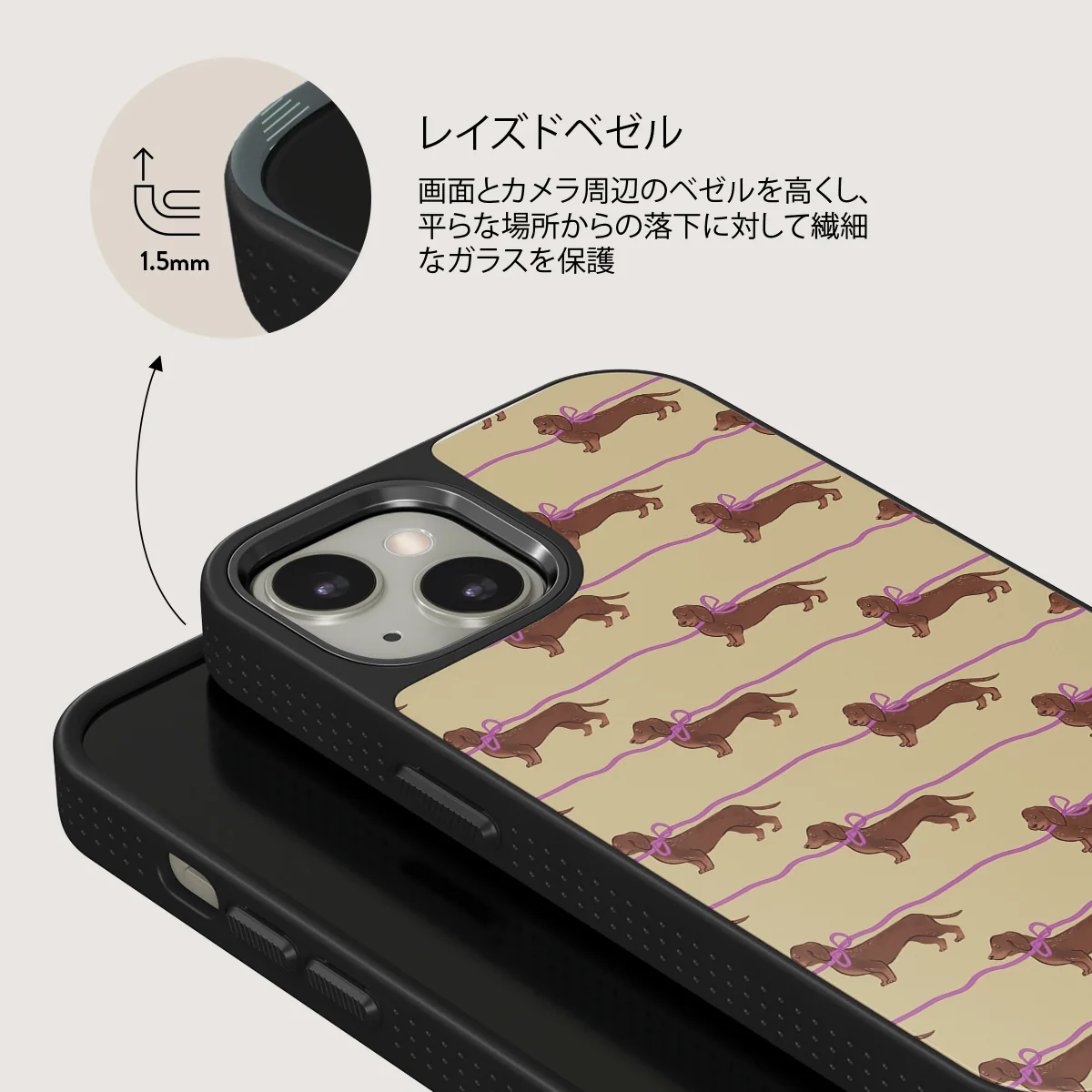 Always Late - iPhone 13 ケース