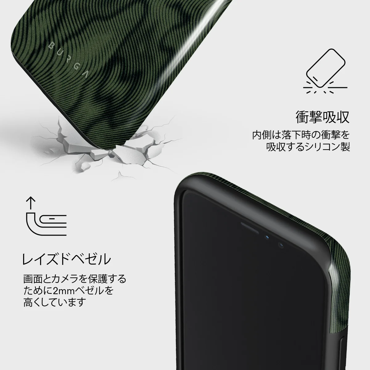 Pioneer - iPhone 11 Pro Max ケース