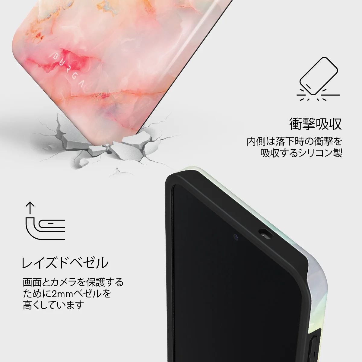 New Flame - Samsung Galaxy S25 FE ケース