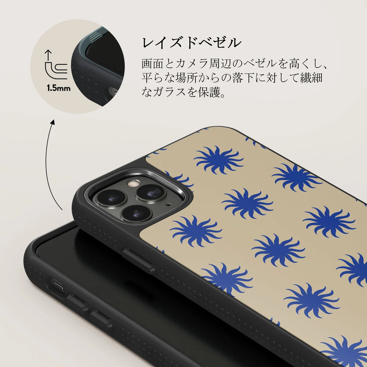 La Playa - iPhone 11 Pro Max ケース