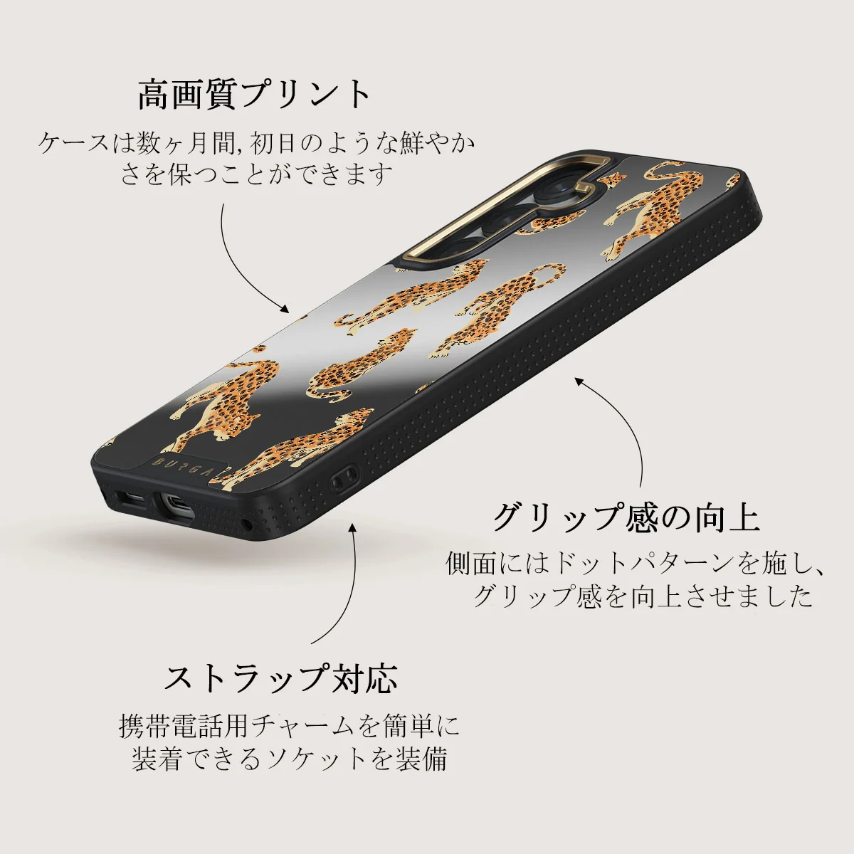 Pretty Kitty - Samsung Galaxy S25 ケース