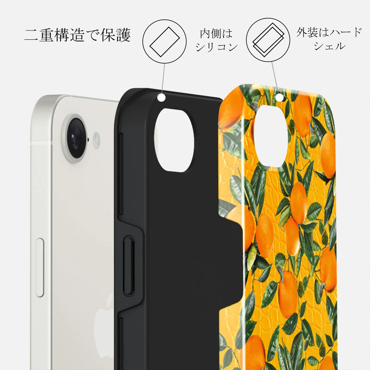 Orange Lemonade - iPhone 16e ケース